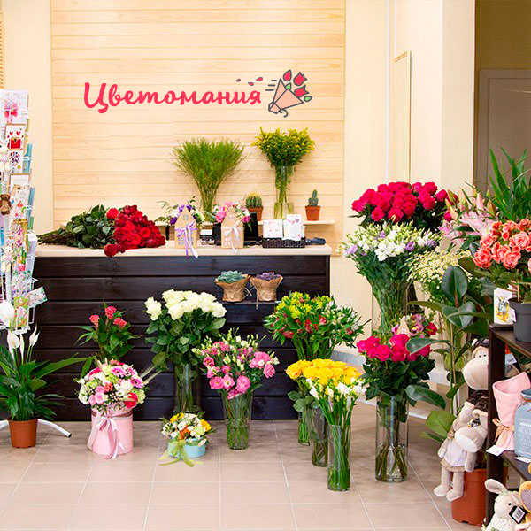 Цветы с доставкой в Ленинске